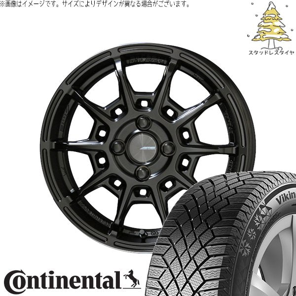 コンチネンタル バイキングコンタクト7 175/55R15 ＋ ガレルナ レフィーノ マットブラック 15インチ 6J +45 4H100P スタッドレス・ホイール4本セット。1枚目。