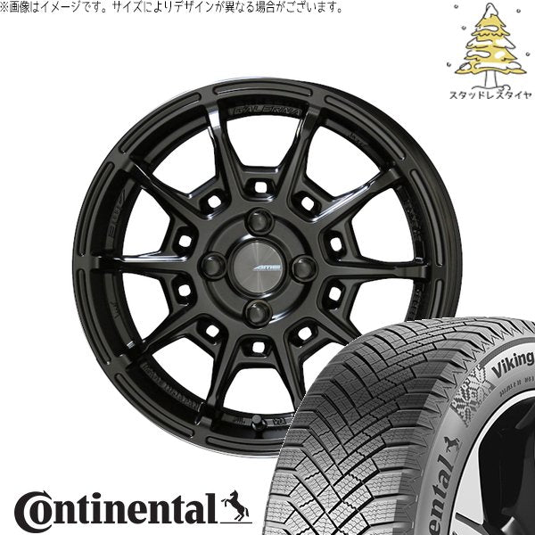 コンチネンタル バイキングコンタクト8 185/65R15 ＋ ガレルナ レフィーノ マットブラック 15インチ 6J +45 4H100P スタッドレス・ホイール4本セット。1枚目。