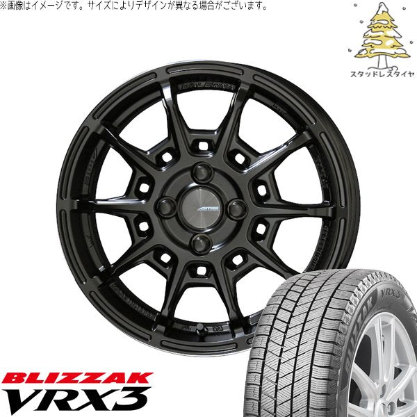 ブリヂストン ブリザック VRX3 175/65R15 ＋ ガレルナ レフィーノ マットブラック 15インチ 6J +45 4H100P スタッドレス・ホイール4本セット。1枚目。