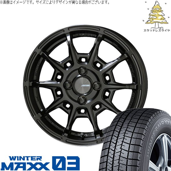 ダンロップ ウィンターマックス03 165/50R15 ＋ ガレルナ レフィーノ マットブラック 15インチ 6J +45 4H100P スタッドレス・ホイール4本セット。1枚目。