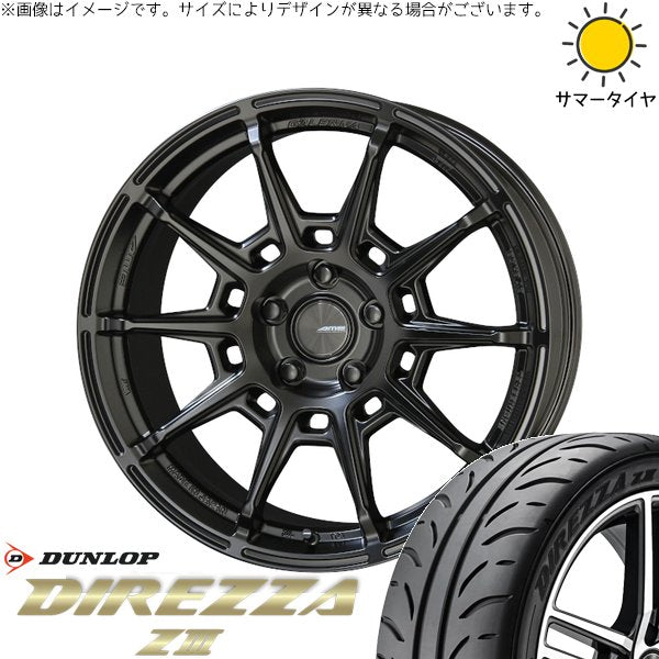 ダンロップ ディレッツァ Z3 245/40R18 ＋ ガレルナ レフィーノ マットブラック 18インチ 8.5J +38 5H114.3P サマー・ホイール4本セット。1枚目。