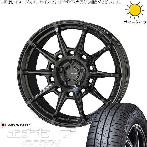 ダンロップ エナセーブ EC204 215/45R18 ＋ ガレルナ レフィーノ マットブラック 18インチ 8J +48 5H114.3P サマー・ホイール4本セット。1枚目。
