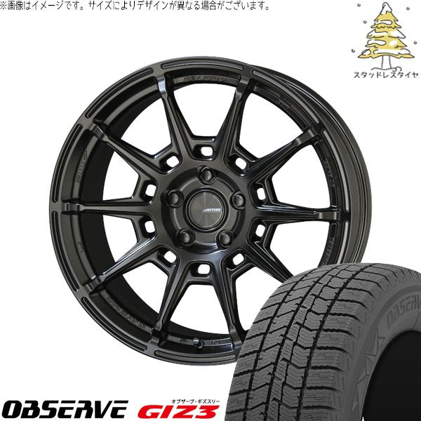 トーヨータイヤ オブザーブ GIZ3 225/55R17 ＋ ガレルナ レフィーノ マットブラック 17インチ 7J +48 5H114.3P スタッドレス・ホイール4本セット。1枚目。