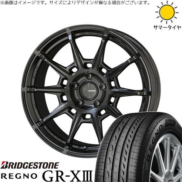 ブリヂストン レグノ GR-X3 225/55R17 ＋ ガレルナ レフィーノ マットブラック 17インチ 7J +48 5H114.3P サマー・ホイール4本セット。1枚目。