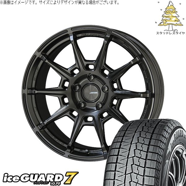 ヨコハマタイヤ アイスガードセブン IG70 245/45R19 ＋ ガレルナ レフィーノ マットブラック 19インチ 8J +45 5H114.3P スタッドレス・ホイール4本セット。1枚目。