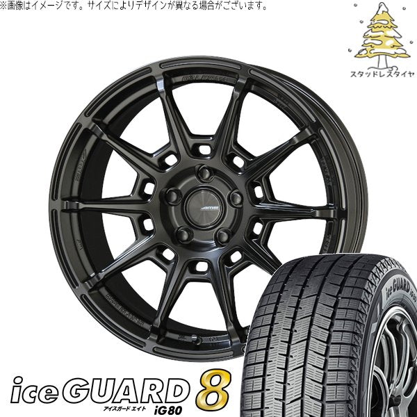 ヨコハマタイヤ アイスガードエイト IG80 225/40R18 ＋ ガレルナ レフィーノ マットブラック 18インチ 8J +38 5H114.3P スタッドレス・ホイール4本セット。1枚目。