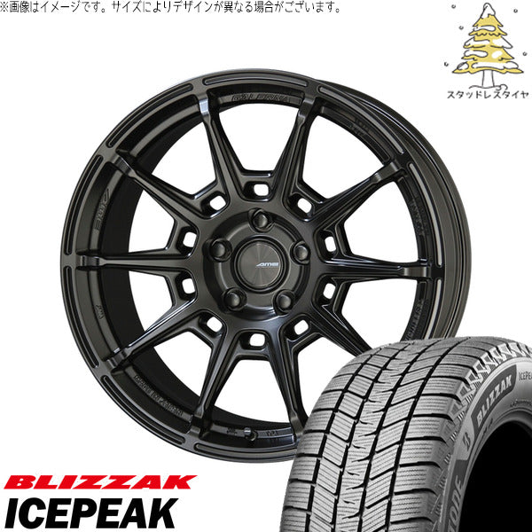 ブリヂストン ブリザック ICEPEAK 225/55R18 ＋ ガレルナ レフィーノ マットブラック 18インチ 8J +48 5H114.3P スタッドレス・ホイール4本セット。1枚目。