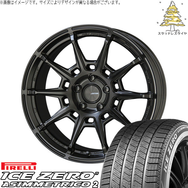 ピレリ アイスゼロアシンメトリコ2 225/55R17 ＋ ガレルナ レフィーノ マットブラック 17インチ 7J +48 5H114.3P スタッドレス・ホイール4本セット。1枚目。