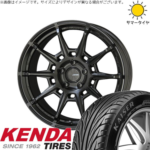 ケンダ カイザー KR20 225/40R18 ＋ ガレルナ レフィーノ マットブラック 18インチ 8.5J +45 5H114.3P サマー・ホイール4本セット。1枚目。