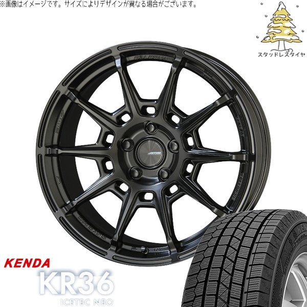 ケンダ アイステックネオ KR36 235/50R18 ＋ ガレルナ レフィーノ マットブラック 18インチ 8.5J +45 5H114.3P スタッドレス・ホイール4本セット。1枚目。