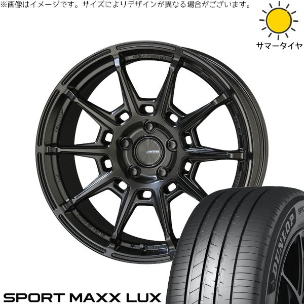 ダンロップ スポーツマックス LUX 225/40R18 ＋ ガレルナ レフィーノ マットブラック 18インチ 8J +48 5H114.3P サマー・ホイール4本セット。1枚目。