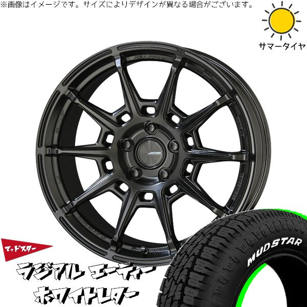 マッドスター ラジアルAT 225/55R18 ＋ ガレルナ レフィーノ マットブラック 18インチ 8J +48 5H114.3P サマー・ホイール4本セット。1枚目。