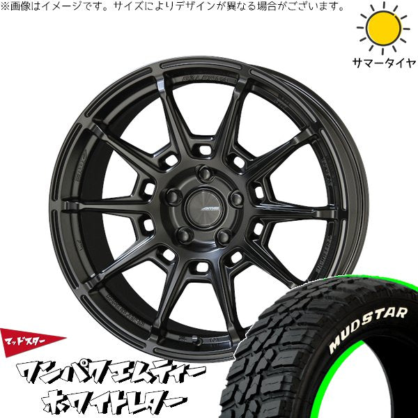 マッドスター ワンパクMT 235/55R19 ＋ ガレルナ レフィーノ マットブラック 19インチ 8J +45 5H114.3P サマー・ホイール4本セット。1枚目。