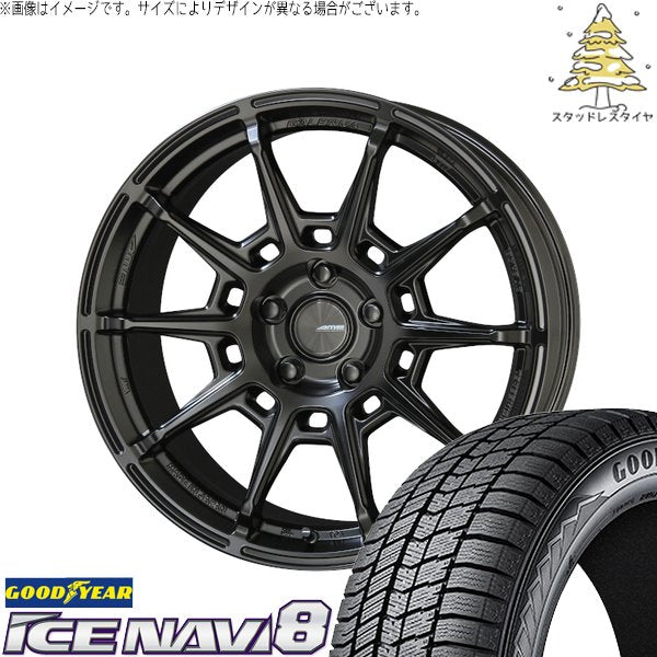 グッドイヤー アイスナビ8 235/60R18 ＋ ガレルナ レフィーノ マットブラック 18インチ 8J +38 5H114.3P スタッドレス・ホイール4本セット。1枚目。