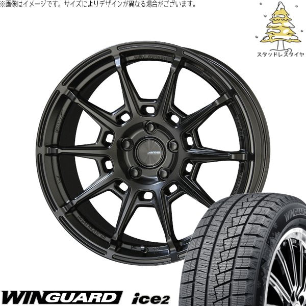 ネクセン ウィンガード アイス2 215/60R17 ＋ ガレルナ レフィーノ マットブラック 17インチ 7J +48 5H114.3P スタッドレス・ホイール4本セット。1枚目。