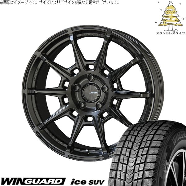 ネクセン ウィンガードアイス SUV 235/60R18 ＋ ガレルナ レフィーノ マットブラック 18インチ 8J +38 5H114.3P スタッドレス・ホイール4本セット。1枚目。