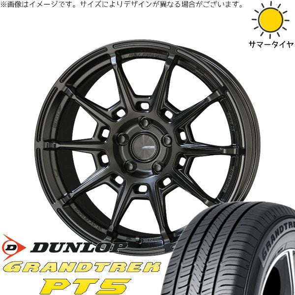 ダンロップ グラントレック PT5 225/60R18 ＋ ガレルナ レフィーノ マットブラック 18インチ 8J +48 5H114.3P サマー・ホイール4本セット。1枚目。