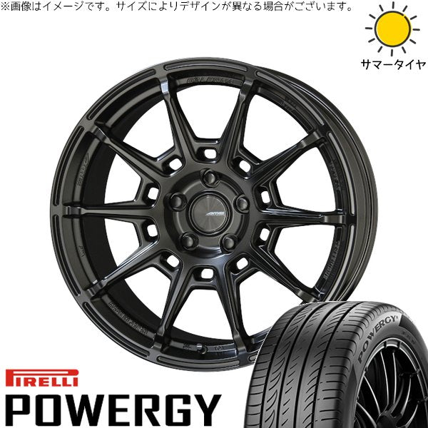 ピレリ パワジー 225/55R17 ＋ ガレルナ レフィーノ マットブラック 17インチ 7J +48 5H114.3P サマー・ホイール4本セット。1枚目。