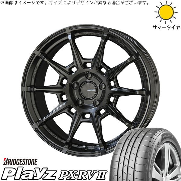 ブリヂストン プレイズ PX-RV2 225/55R18 ＋ ガレルナ レフィーノ マットブラック 18インチ 8J +48 5H114.3P サマー・ホイール4本セット。1枚目。