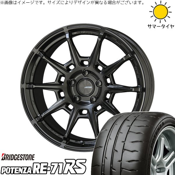 ブリヂストン ポテンザ RE71-RS 225/40R18 ＋ ガレルナ レフィーノ マットブラック 18インチ 8.5J +38 5H114.3P サマー・ホイール4本セット。1枚目。