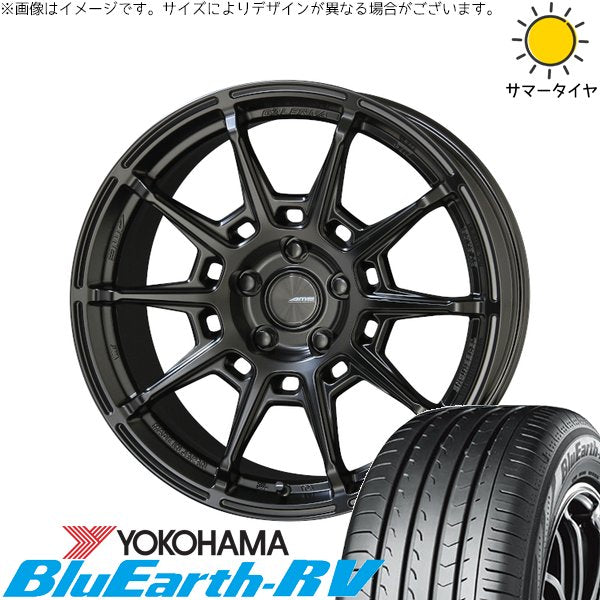 ヨコハマタイヤ ブルーアース RV03 215/55R17 ＋ ガレルナ レフィーノ マットブラック 17インチ 7J +48 5H114.3P サマー・ホイール4本セット。1枚目。