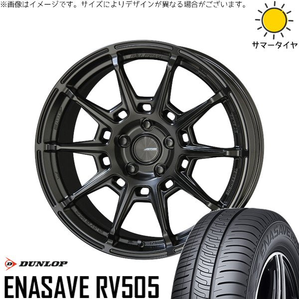 ダンロップ エナセーブ RV505 215/50R18 ＋ ガレルナ レフィーノ マットブラック 18インチ 8J +48 5H114.3P サマー・ホイール4本セット。1枚目。