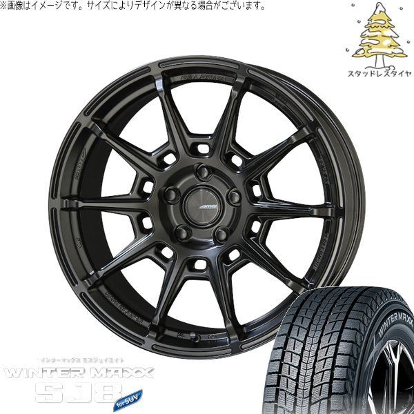 ダンロップ ウィンターマックス SJ8+ 225/60R17 ＋ ガレルナ レフィーノ マットブラック 17インチ 7J +48 5H114.3P スタッドレス・ホイール4本セット。1枚目。