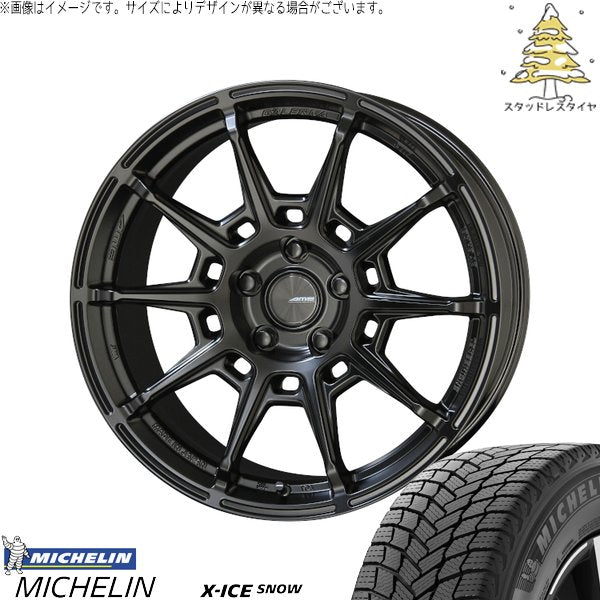 ミシュラン エックスアイス スノー 225/55R17 ＋ ガレルナ レフィーノ マットブラック 17インチ 7J +48 5H114.3P スタッドレス・ホイール4本セット。1枚目。