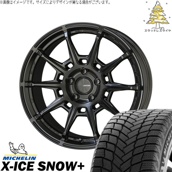 ミシュラン エックスアイス スノー+ 235/55R18 ＋ ガレルナ レフィーノ マットブラック 18インチ 8J +48 5H114.3P スタッドレス・ホイール4本セット。1枚目。