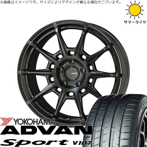 ヨコハマタイヤ アドバンスポーツ V107 225/40R18 ＋ ガレルナ レフィーノ マットブラック 18インチ 8J +48 5H114.3P サマー・ホイール4本セット。1枚目。