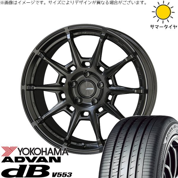 ヨコハマタイヤ アドバン デシベル V553 225/50R18 ＋ ガレルナ レフィーノ マットブラック 18インチ 7.5J +48 5H114.3P サマー・ホイール4本セット。1枚目。