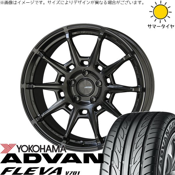 ヨコハマタイヤ アドバン フレバ V701 205/45R17 ＋ ガレルナ レフィーノ マットブラック 17インチ 7J +48 5H114.3P サマー・ホイール4本セット。1枚目。