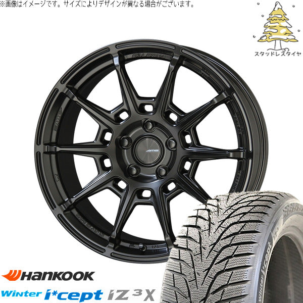 ハンコック ウィンターアイセプト IZ3X W636A 225/55R18 ＋ ガレルナ レフィーノ マットブラック 18インチ 8J +48 5H114.3P スタッドレス・ホイール4本セット。1枚目。