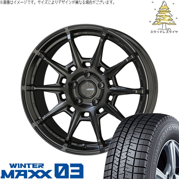ダンロップ ウィンターマックス03 225/40R18 ＋ ガレルナ レフィーノ マットブラック 18インチ 8.5J +45 5H114.3P スタッドレス・ホイール4本セット。1枚目。