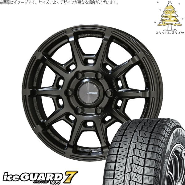 ヨコハマタイヤ アイスガードセブン IG70 215/60R17 ＋ ガレルナ レフィーノ マットブラック 17インチ 6.5J +38 6H139.7P スタッドレス・ホイール4本セット。1枚目。