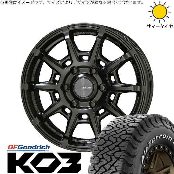 BFグッドリッチ オールテレーン T/A KO3 215/65R16 ＋ ガレルナ レフィーノ マットブラック 16インチ 6.5J +38 6H139.7P サマー・ホイール4本セット。1枚目。
