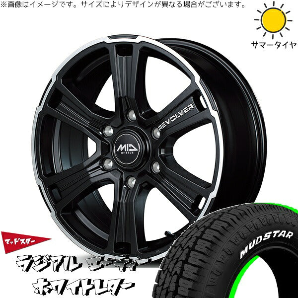 マッドスター ラジアル A/T (RADIAL A/T) 215/65R16 ＋ MIDホイール ガルシア SSリボルバー セミグロスブラック/リボルバーポリッシュ 16インチ 6.5J +38 6H139.7P サマー・ホイール4本セット。1枚目。