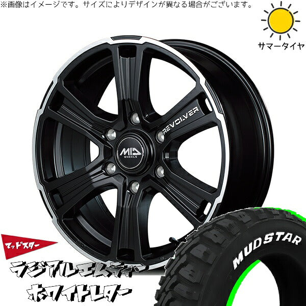 マッドスター ラジアル M/T (RADIAL M/T) 215/65R16 ＋ MIDホイール ガルシア SSリボルバー セミグロスブラック/リボルバーポリッシュ 16インチ 6.5J +38 6H139.7P サマー・ホイール4本セット。1枚目。