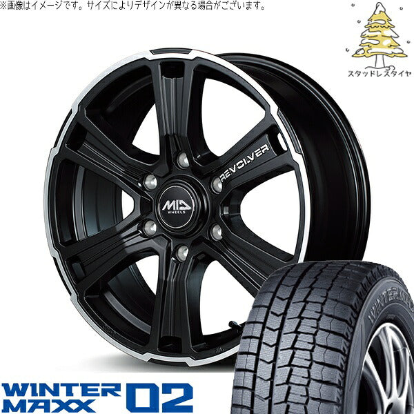 ダンロップ ウィンターマックス02 (WINTERMAXX02 WM02) 215/60R17 ＋ MIDホイール ガルシア SSリボルバー セミグロスブラック/リボルバーポリッシュ/ロゴマシニング 17インチ 6.5J +38 6H139.7P スタッドレス・ホイール4本セット。1枚目。