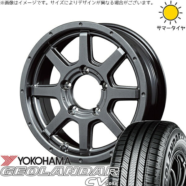 ヨコハマタイヤ ジオランダーCV G058 215/70R16 ＋ MIDホイール マッドライダー メタリックグレー 16インチ 5.5J +22 5H139.7P サマー・ホイール4本セット。1枚目。
