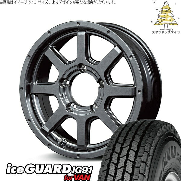 ヨコハマタイヤ アイスガード91 IG91 225/70R16 ＋ MIDホイール マッドライダー メタリックグレー 16インチ 5.5J +22 5H139.7P スタッドレス・ホイール4本セット。1枚目。