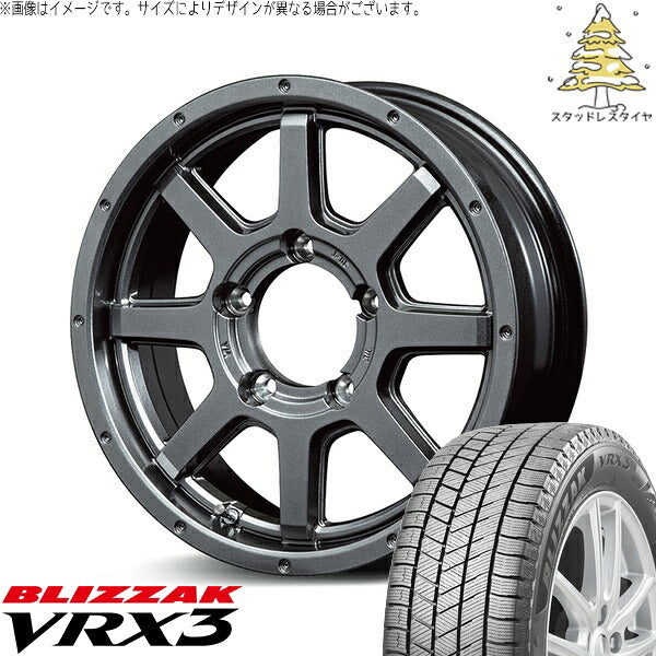 ブリヂストン ブリザック VRX3 215/70R16 ＋ MIDホイール マッドライダー メタリックグレー 16インチ 5.5J +22 5H139.7P スタッドレス・ホイール4本セット。1枚目。
