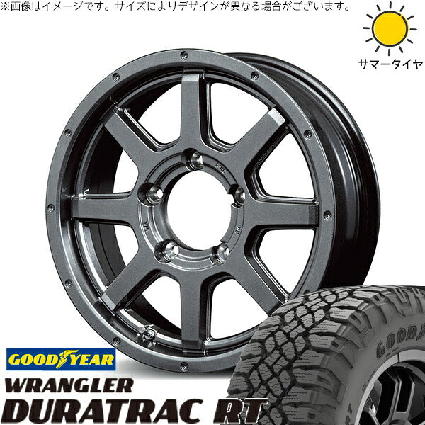 グッドイヤー ラングラー デュラトラック RT 225/75R16 ＋ MIDホイール マッドライダー メタリックグレー 16インチ 5.5J +22 5H139.7P サマー・ホイール4本セット。1枚目。