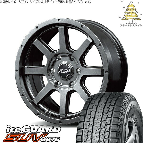 ヨコハマタイヤ アイスガード SUV G075 195/80R15 ＋ MIDホイール マッドライダー メタリックグレー 15インチ 5.5J +45 6H139.7P スタッドレス・ホイール4本セット。1枚目。