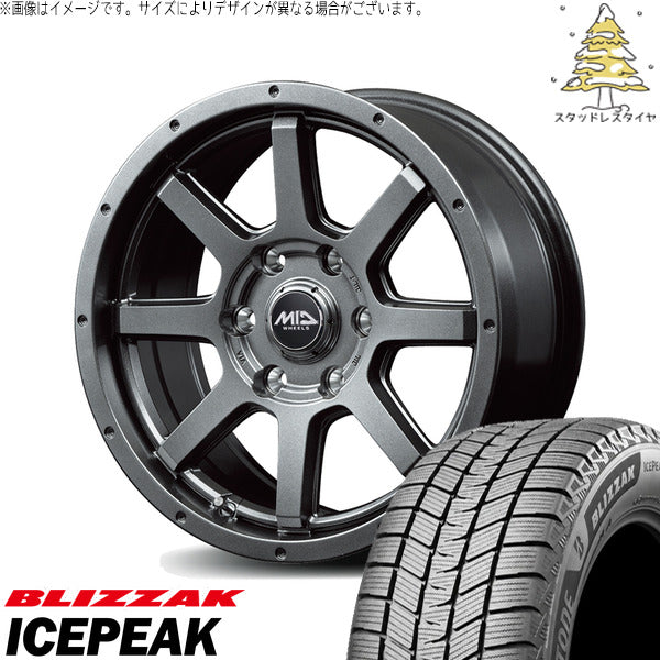 ブリヂストン ブリザック ICEPEAK 195/80R15 ＋ MIDホイール マッドライダー メタリックグレー 15インチ 6J +33 6H139.7P スタッドレス・ホイール4本セット。1枚目。