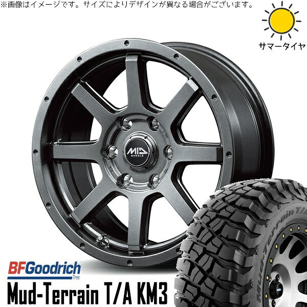 BFグッドリッチ マッドテレーン T/A KM3 265/65R17 ＋ MIDホイール マッドライダー メタリックグレー 17インチ 7.5J +25 6H139.7P サマー・ホイール4本セット。1枚目。