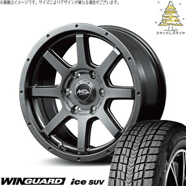 ネクセン ウィンガードアイス SUV 265/65R17 ＋ MIDホイール マッドライダー メタリックグレー 17インチ 7.5J +25 6H139.7P スタッドレス・ホイール4本セット。1枚目。