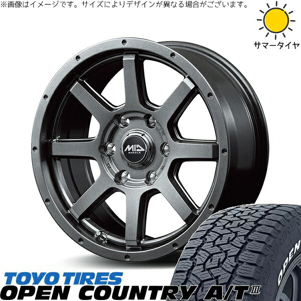 トーヨータイヤ オープンカントリー A/T3 265/70R17 ＋ MIDホイール マッドライダー メタリックグレー 17インチ 7.5J +25 6H139.7P サマー・ホイール4本セット。1枚目。