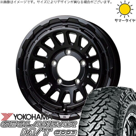 ヨコハマタイヤ ジオランダー M/T G003 175/80R16 ＋ バークレイ ハードロック リザード セミグロスブラック 16インチ 5.5J +20 5H139.7P サマー・ホイール4本セット。1枚目。