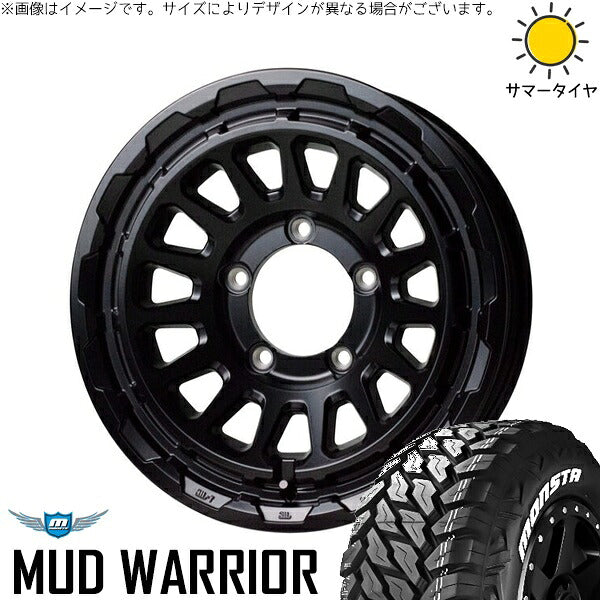 モンスタタイヤ マッドウォーリア 215/70R16 ＋ バークレイ ハードロック リザード セミグロスブラック 16インチ 5.5J +20 5H139.7P サマー・ホイール4本セット。1枚目。